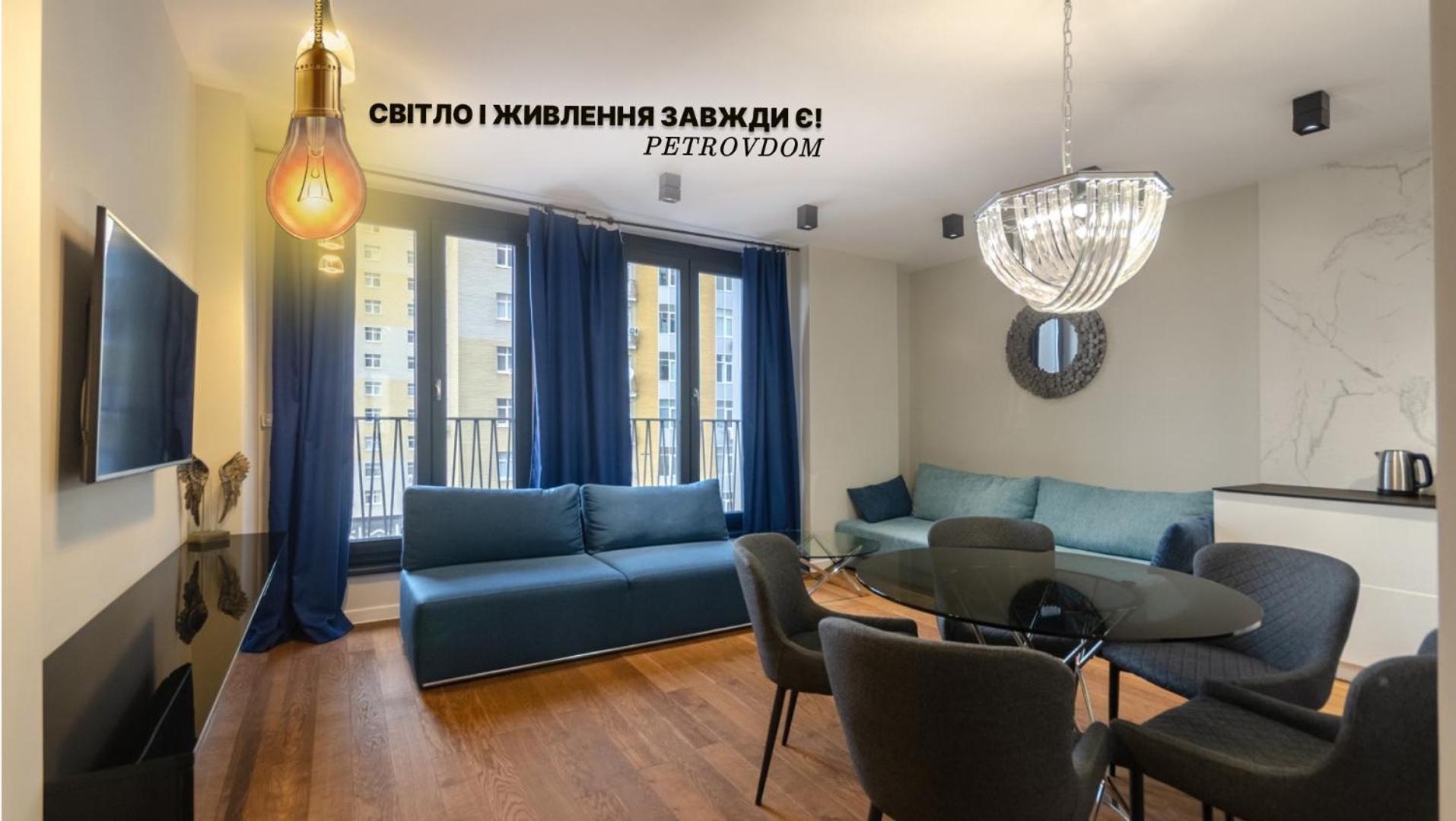 Petrovdom In In Rc New York Concept House Kyiv